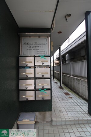 ベルトピアクマガヤ9の物件内観写真